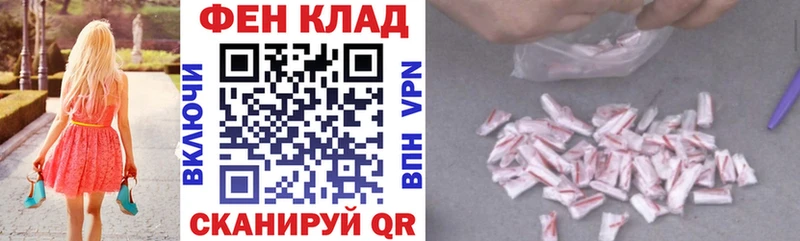 Amphetamine VHQ  Морозовск 