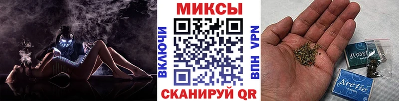 Бутират буратино Морозовск