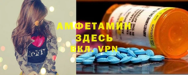 Альфа ПВП Переславль-Залесский