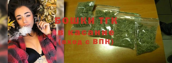 Альфа ПВП Переславль-Залесский