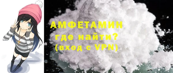 дистиллят марихуана Остров