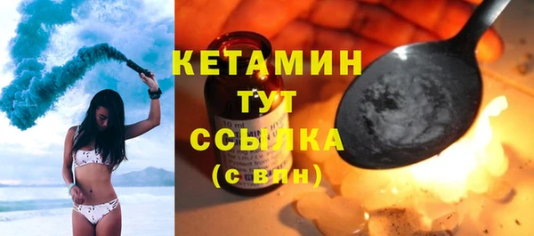 гашишное масло Покров