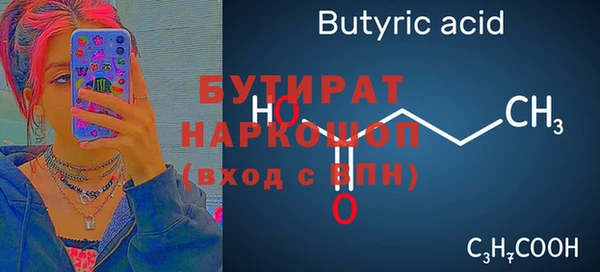 Альфа ПВП Переславль-Залесский