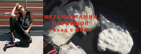 PSILOCYBIN Пересвет
