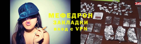 прущая мука Дубна