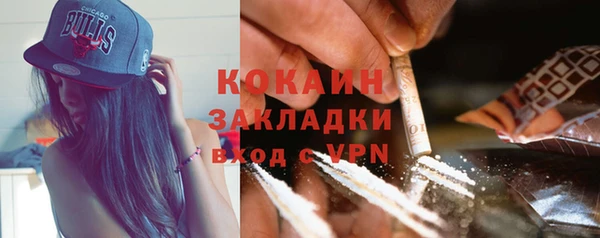Альфа ПВП Переславль-Залесский