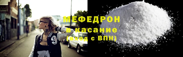 твердый Дубовка