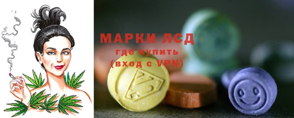дистиллят марихуана Осташков