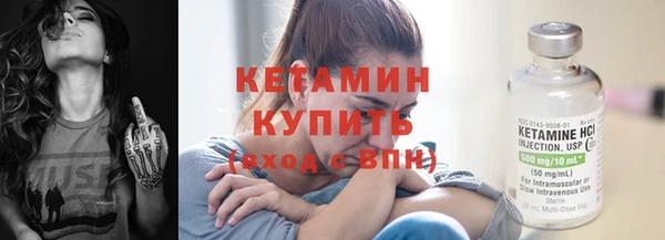 дистиллят марихуана Остров