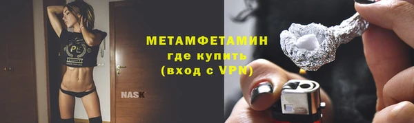 дистиллят марихуана Осташков