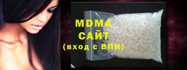 Альфа ПВП Переславль-Залесский