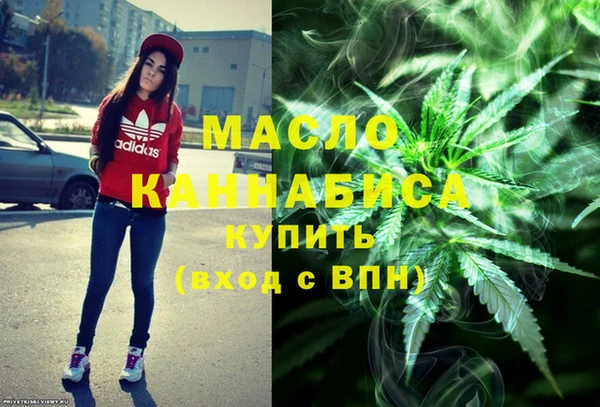 PSILOCYBIN Пересвет