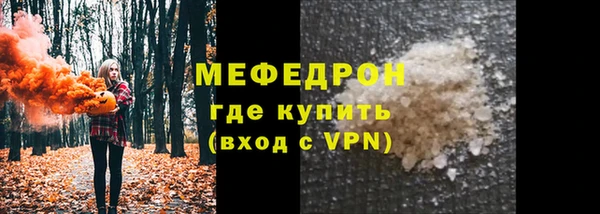 дистиллят марихуана Остров