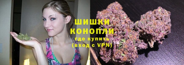 Альфа ПВП Переславль-Залесский