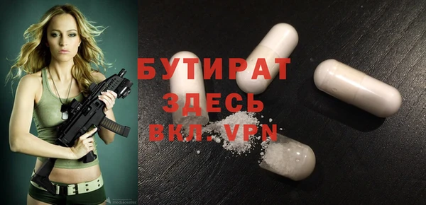 mdma Нея