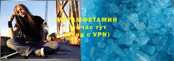 Альфа ПВП Переславль-Залесский