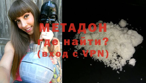 PSILOCYBIN Пересвет