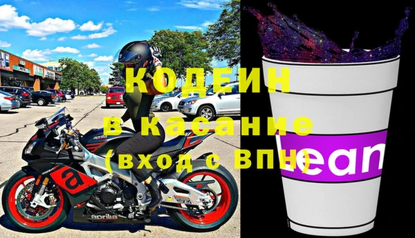 дистиллят марихуана Остров