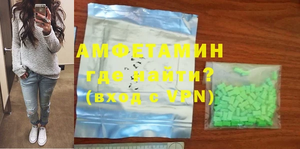 дистиллят марихуана Осташков