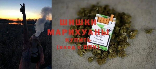 Альфа ПВП Переславль-Залесский