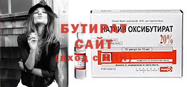 Альфа ПВП Переславль-Залесский