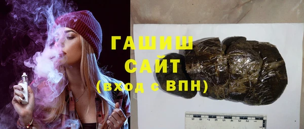 PSILOCYBIN Пересвет