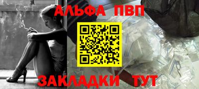 метадон Изобильный