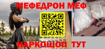 индика Ипатово