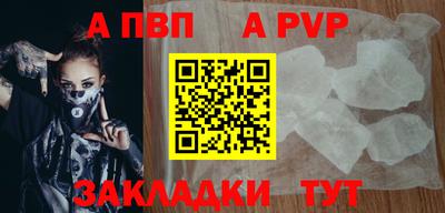 метадон Изобильный