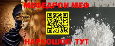 метадон Изобильный