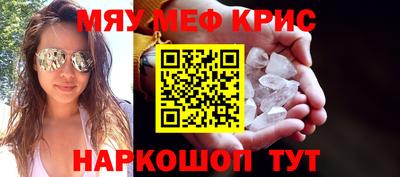 метадон Изобильный