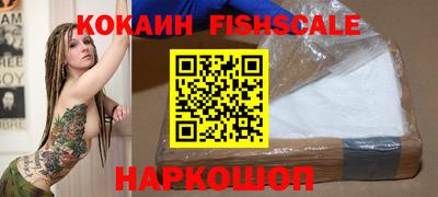 спиды Ирбит