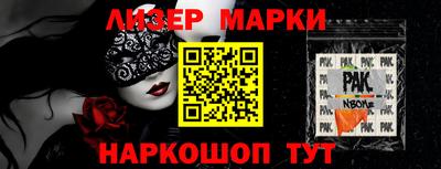 спиды Ирбит