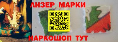 спиды Ирбит