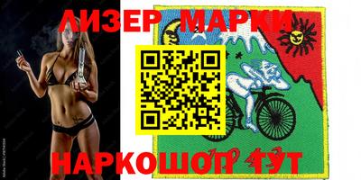 спиды Ирбит