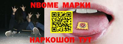 спиды Ирбит