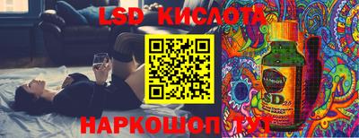 индика Ипатово