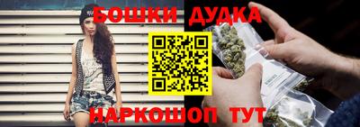 метадон Изобильный