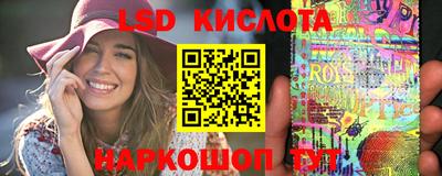 метадон Изобильный