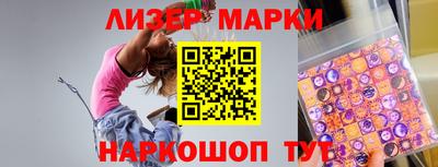 индика Ипатово
