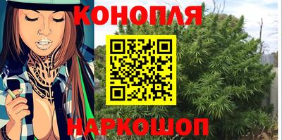 индика Ипатово