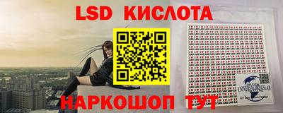спиды Ирбит