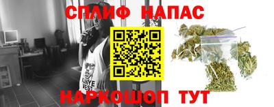 спиды Ирбит