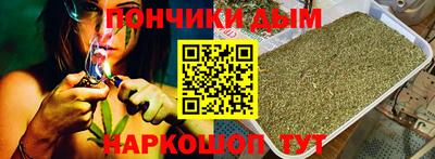 индика Ипатово