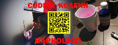 метадон Изобильный