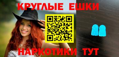 метадон Изобильный