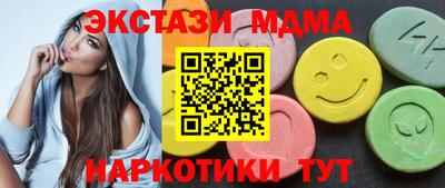 метадон Изобильный