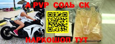 индика Ипатово