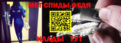 метадон Изобильный