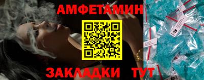 метадон Изобильный